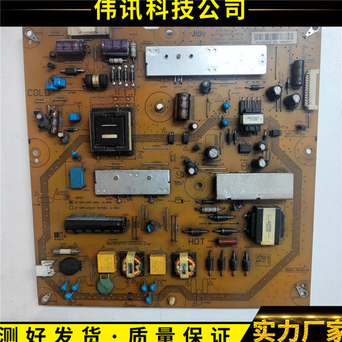 夏普LCD-46DS40ARUNTKB024WJN1
