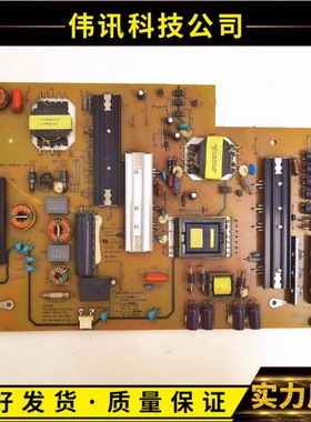 原装长虹49Q2R 55Q2R电源板HSL90D-6S7 XR7.820.485V1.2 现货测好