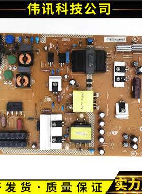 原装飞利浦50PFF5650/5659/T3电源板715G6439-P01/P02-000-002M