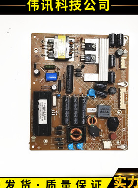 原装康佳LED26HS92 LED26H595电源板34008088 35016038