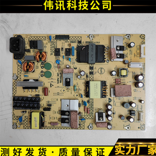原装 飞利浦BDM4350电源板715G8023-P03/P04-001-0V3M 现货测好发