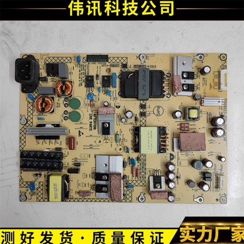 BDM4350715G8023-P03-001-0V3M