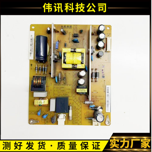 电源XR7.820.229V1.2HSS35D-1MF