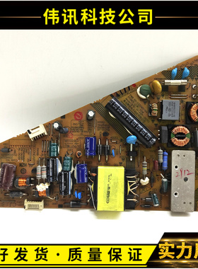 海尔LD32U3200电源板0094002621U FP-HZP-2621U 0320401164