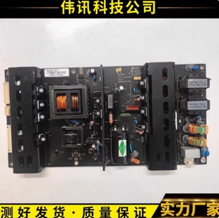 原装TCL L42E09 L37E19 L40E09 L42P02 电源板 MLT198TX 现货测哈