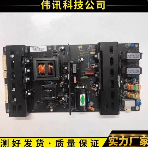 原装TCL L42E09 L37E19 L40E09 L42P02 电源板 MLT198TX 现货测哈