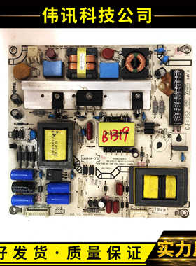 原装海信LED42K200 42K280J3D电源板RSAG7.820.5024 HLL-4046WH