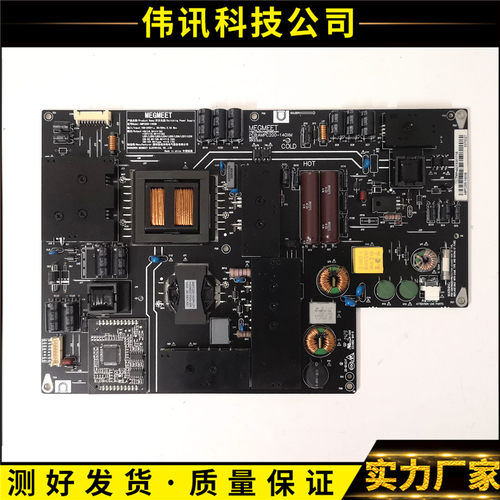小米L49M2-AAAMPC200-140XM