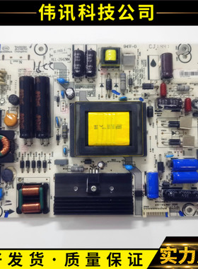 原装海信LED40K270 K260 42K370 42EC510N电源板RSAG7.820.5737