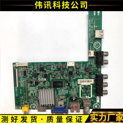 海信LED32K20/K30/EC260JD5838