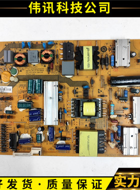 原装海尔LE46A90W 电源板 FP-HZP-3794J 0094003794J 3794A/D/J/H