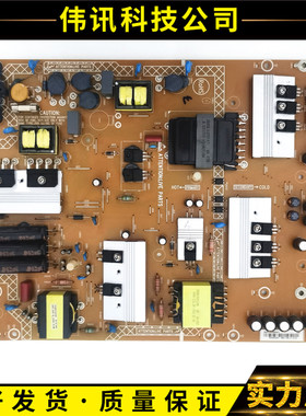 原装索尼KDL-55R580C KDL-65R580C电源板715G6958-P01-002-0H2S