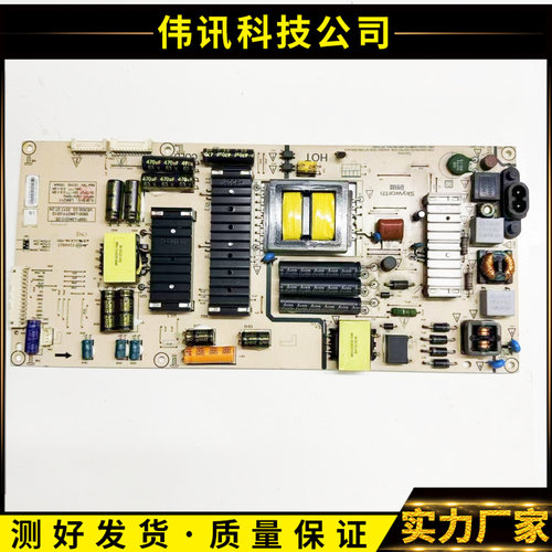 55G755G910M电源168P-L6K011-05