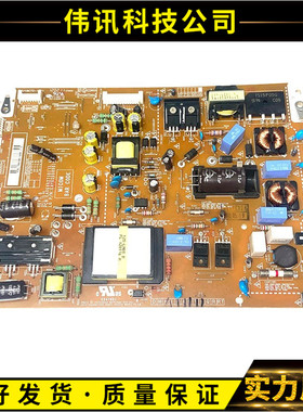 LG 42LM6200-CE 42LS4100-CE 电源板 LGP4247L-12LPB EAX64427101