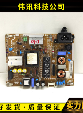 原装LG 43LX310C-CA电源板EAX66162901 EAY63630301 LGP43B-15CH1