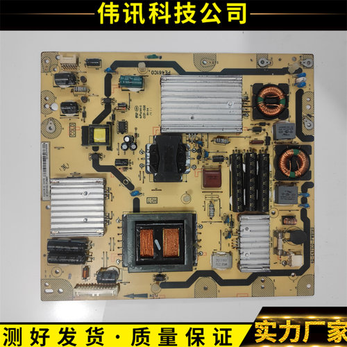 TCLL55E6700A40-E471C0-PWB1XG