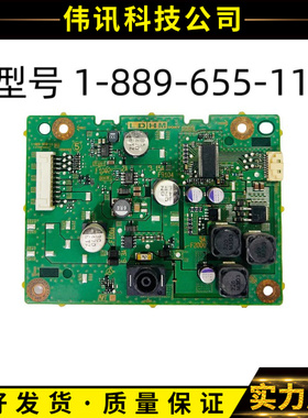 原装索尼KDL-48W600B 48WM15B高压 背光 恒流板1-889-655-11 现货