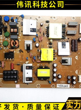 原装飞利浦43PFF5755/T3液晶电视电源板715G6335-P03-001-002S