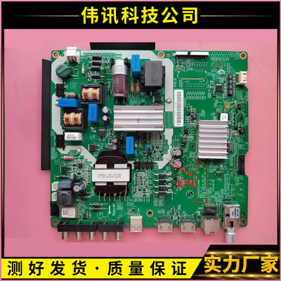 三星UA55MUF30ZJXXZ主板V3S55