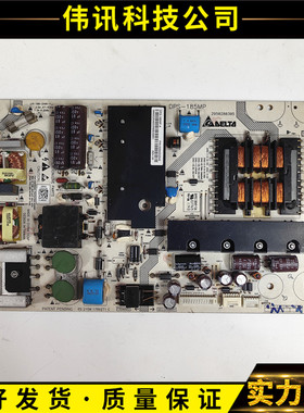 原装 海尔LE42A350K液晶电视电源板 DPS-185MP 2950280305