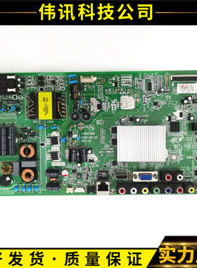 康佳LED32/37R5200PDE/R6100主板35017819 35017320屏333YT/108YT