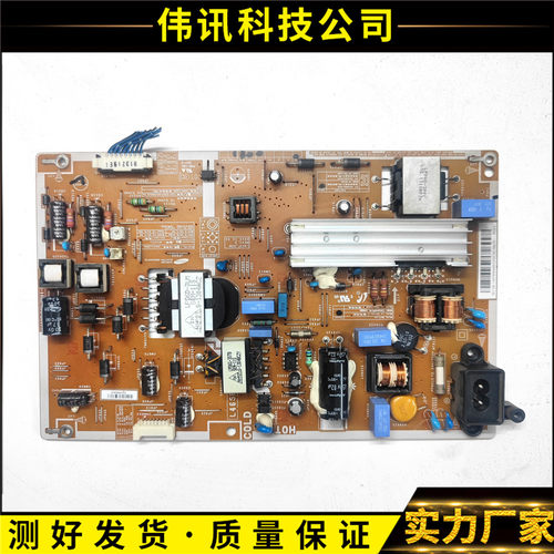 UA46F5000HJBN44-00610A三星