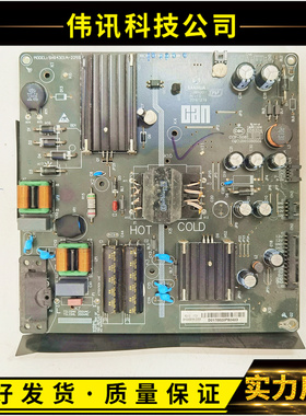 原装看尚 超能 CATV C43SD120 C43S电源板SHG4301A-225