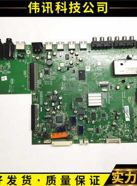 原装创维42/47/55E70RG主板5800-A8M700-1030/1020/1040/1010测好