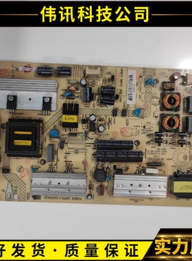 原装 康佳LED47/55X8300PDF 电视电源板35018232 34010435