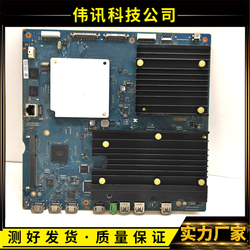 原装KD-49X8500B主板1-893-272
