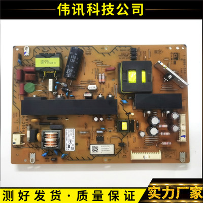 原装索尼KDL-47R500A50R550A