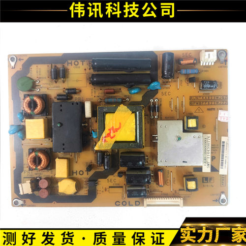 夏普LCD-26LX330ARUNTKA823WJQZ