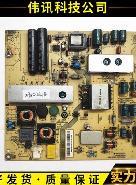 原装海尔LE32A920 液晶电视电源板 JSL4065-050 0094002621B