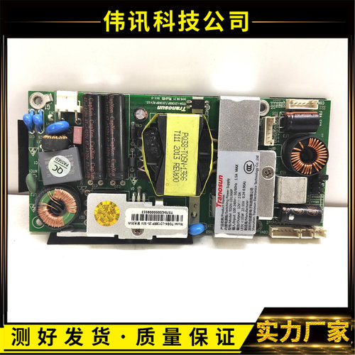 原装T0SN-LD1366P-HLD1336P-AT