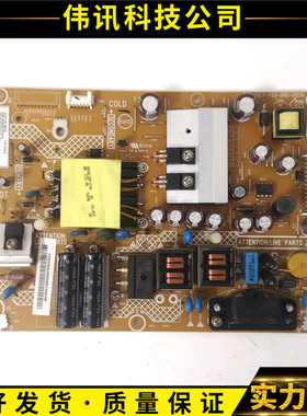 长虹LED32568海尔32DA3300 LE32G3000电源板715G5827-P03-000-002