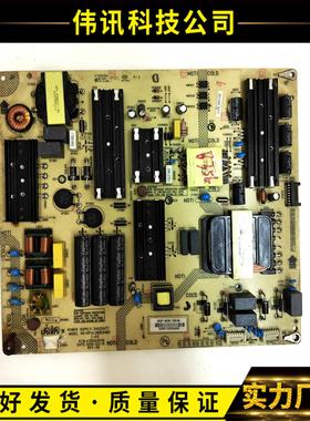 原装康佳LED75K1电源板 35024079 34023477 KIP+L280E04B2