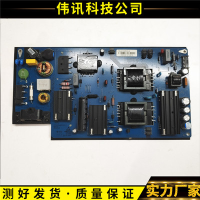 电源板AMP40LSREV.1.0