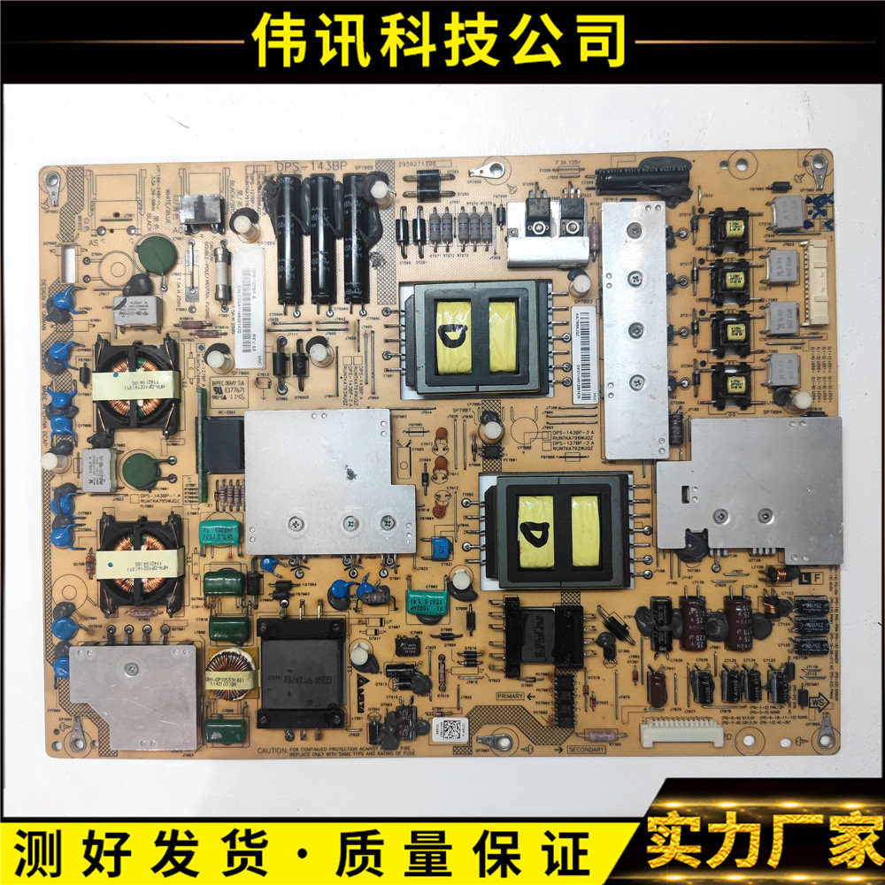 LCD-46LX830ARUNTKA796WJQZ
