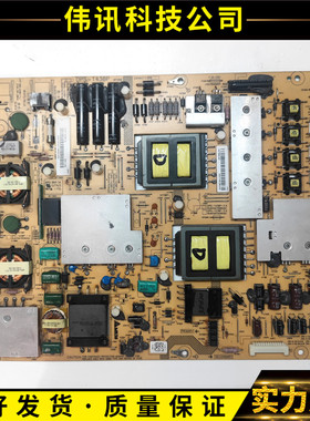原装夏普LCD-46LX830A电源板DPS-143BP RUNTKA796WJQZ DPS-127BP