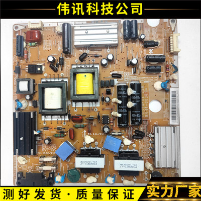 三星UA32C4000PBN44-00349A