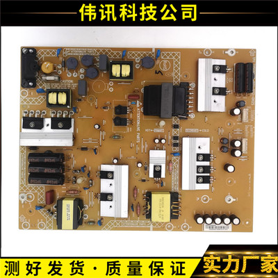 原装索尼KDL-65R580C/55R580C电源板715G6958-P01-002-0H2S