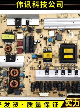 原装康佳LED42IS95N LED42MS92DC电源板35014447 34006817测试好
