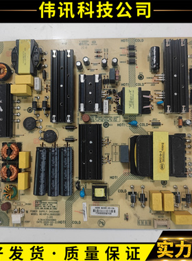 原装康佳75P7 75G3U电源板35024860 34026461 KIP+L280E02B1测好
