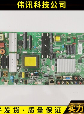 原装康佳LED46E51AW/61AW M5170AF主板35018347 35018765屏选