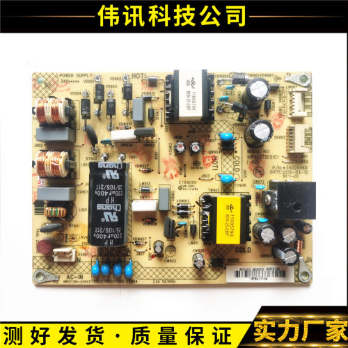 原装康佳LED40/43R6200U 43E330U电源板34013101 35020460测试好