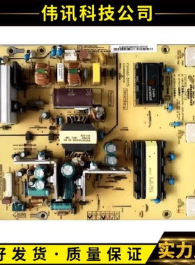 长虹LT24630X电源板FSP080L-2HF01 R-HS080L-2HF01 FSP080-2PI01