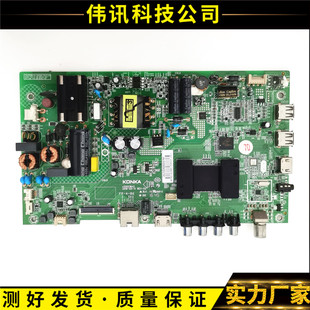 康佳LED43/40M3000A/43M360A K40 40S1主板35021842 35023209测好