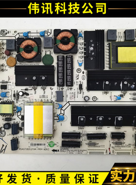 原装海信LED40K11P 46K11P 40K16P 55T29GP电源板RSAG7.820.2194