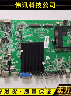 原装康佳LED40/39/50X9600UF/55K60U 65X9500UE主板35018695