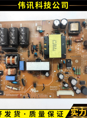 原装LG 42LS3150-CA 42LS3150-CA电源板EAX64770201 LGP42P-12LPB